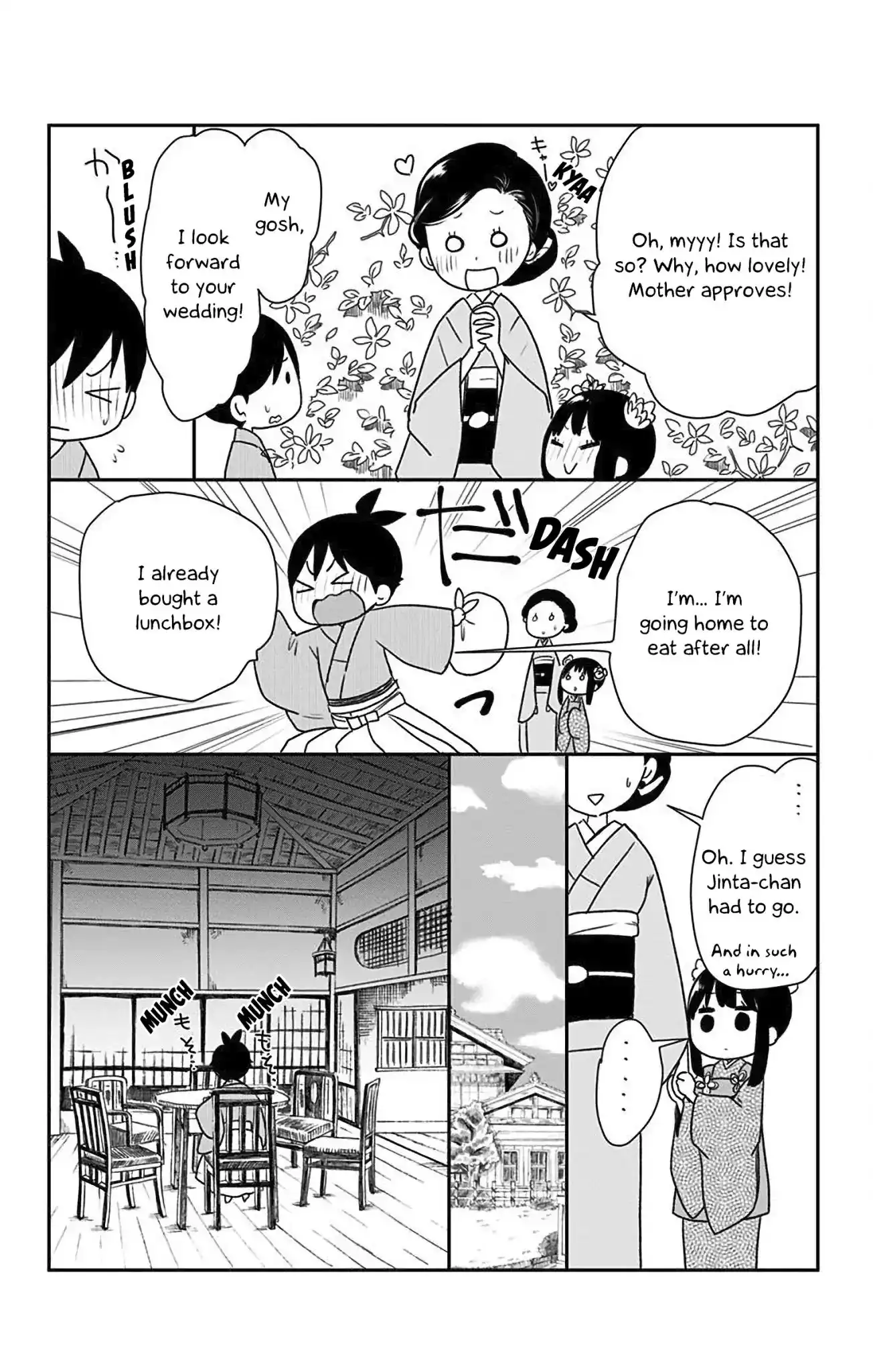 Shite, Okeba Yokatta Koukai Chapter 7.5 9